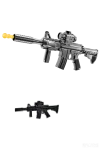 The Weijiang W8806 is equipped with a HK416 educational model details Picture